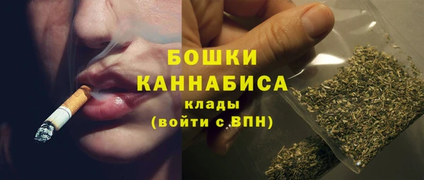 MDMA Вязники