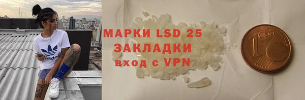 MDMA Вязники