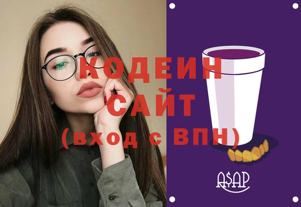 MDMA Вязники